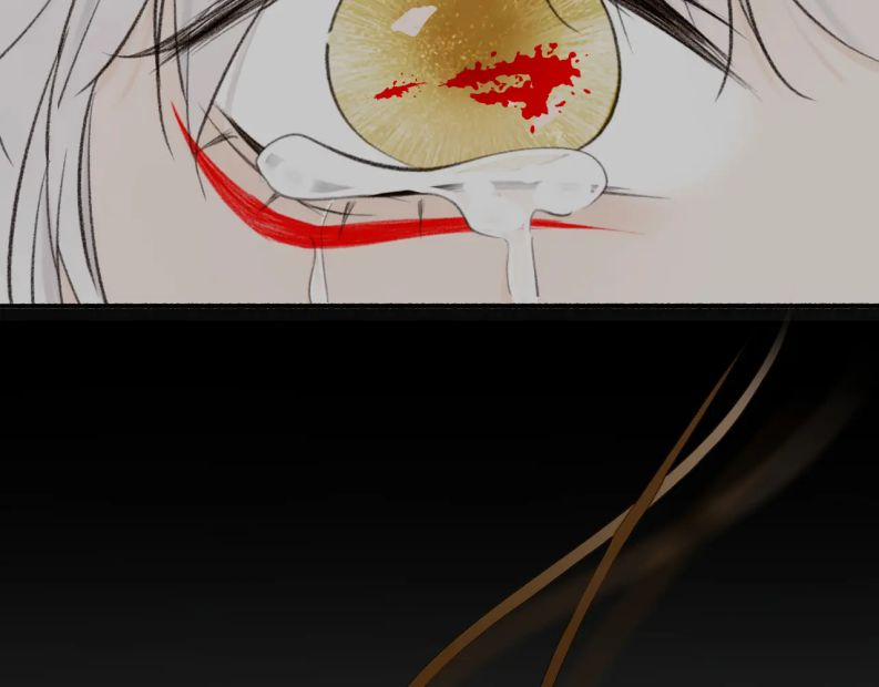 Tướng Quân, Cẩn Thận Chó Dữ 18 trang 57