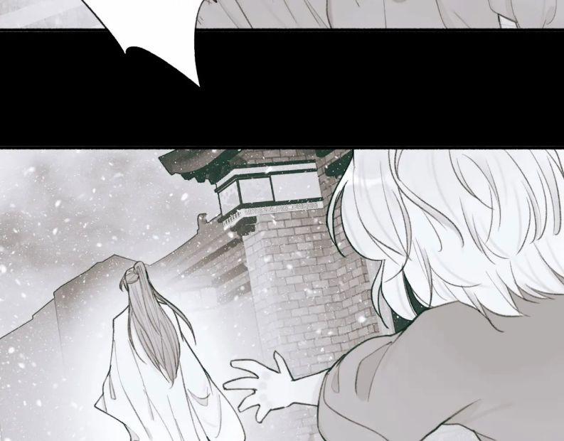 Tướng Quân, Cẩn Thận Chó Dữ 18 trang 60