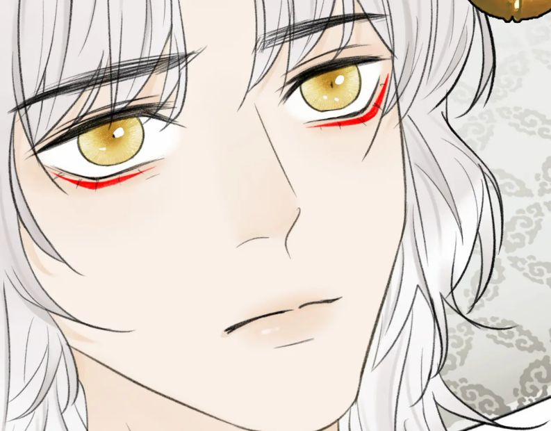 Tướng Quân, Cẩn Thận Chó Dữ 18 trang 74