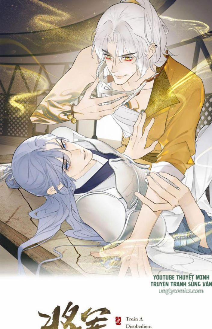 Tướng Quân, Cẩn Thận Chó Dữ 2 trang 0