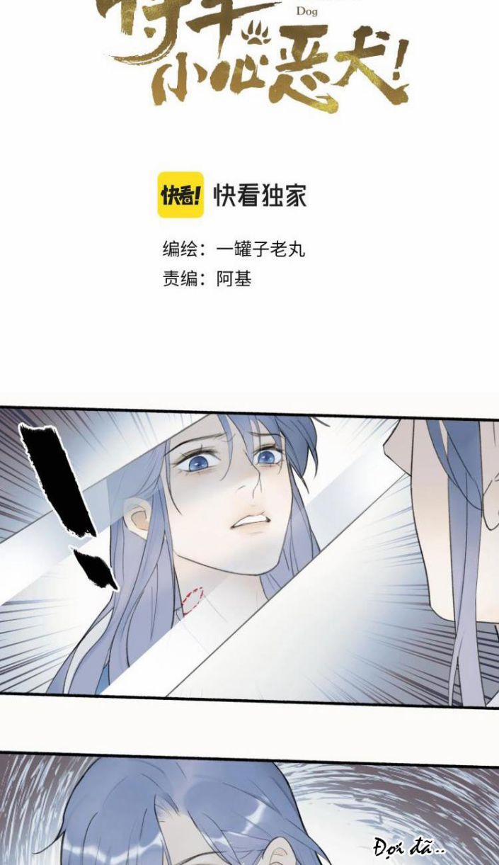 Tướng Quân, Cẩn Thận Chó Dữ 2 trang 1