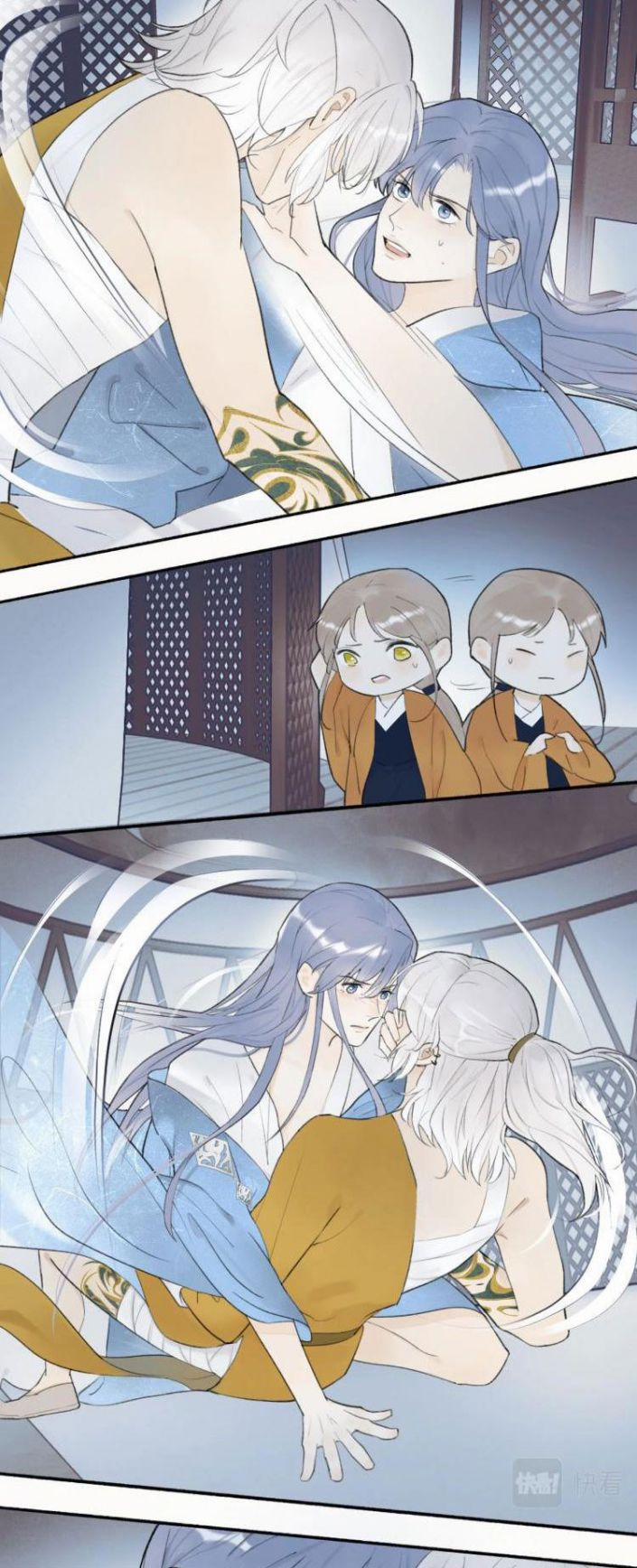 Tướng Quân, Cẩn Thận Chó Dữ 2 trang 21