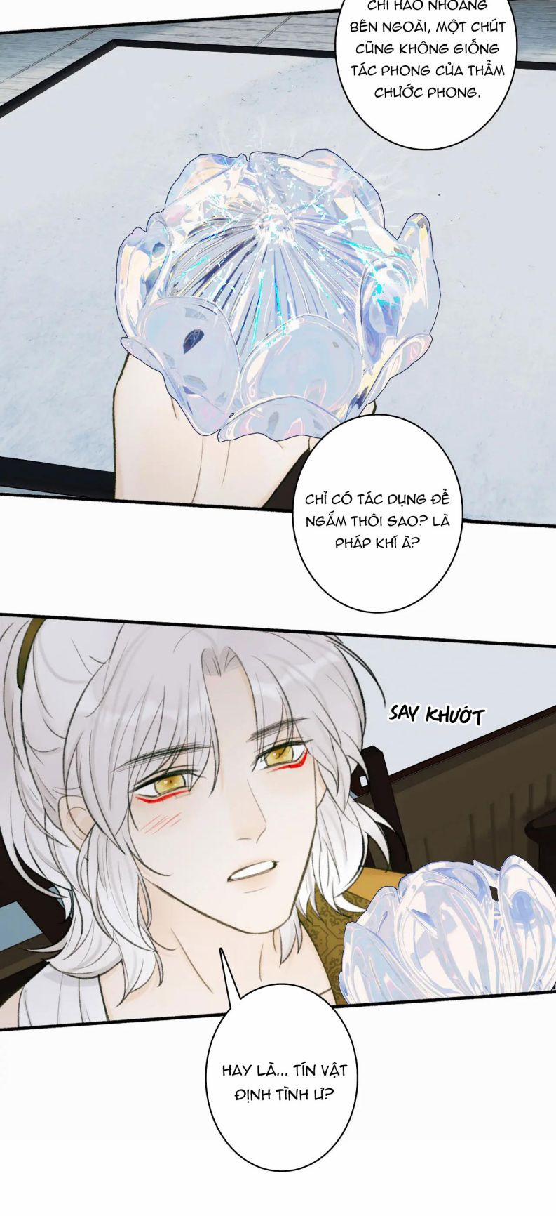 Tướng Quân, Cẩn Thận Chó Dữ 21 trang 16