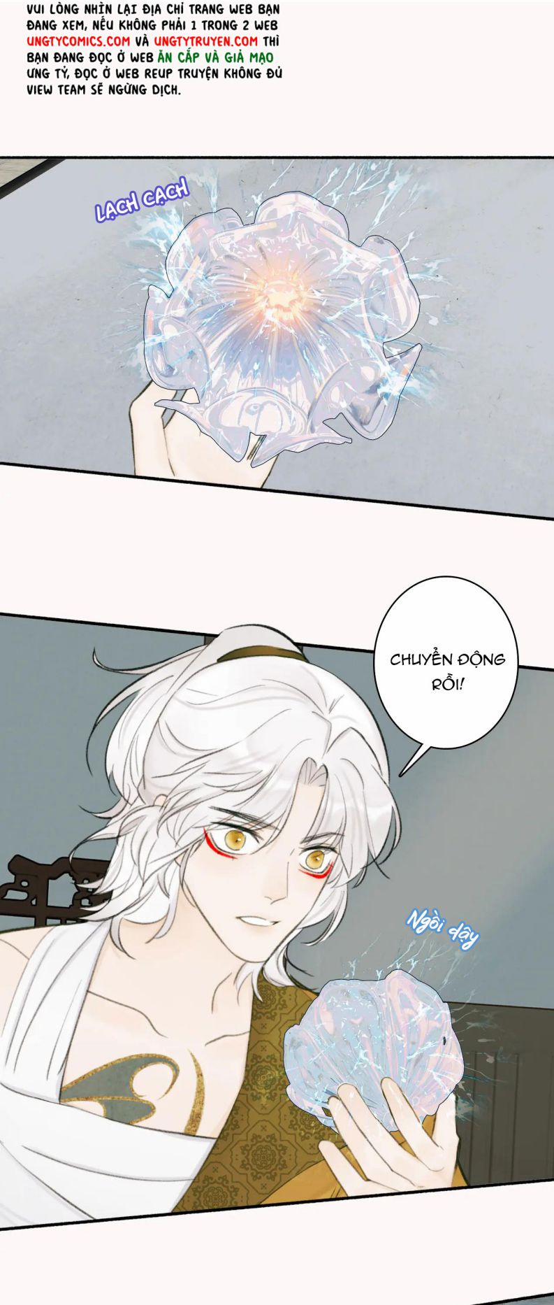 Tướng Quân, Cẩn Thận Chó Dữ 21 trang 17