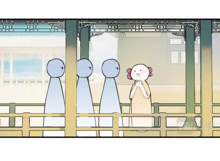 Tướng Quân, Cẩn Thận Chó Dữ 27 trang 6