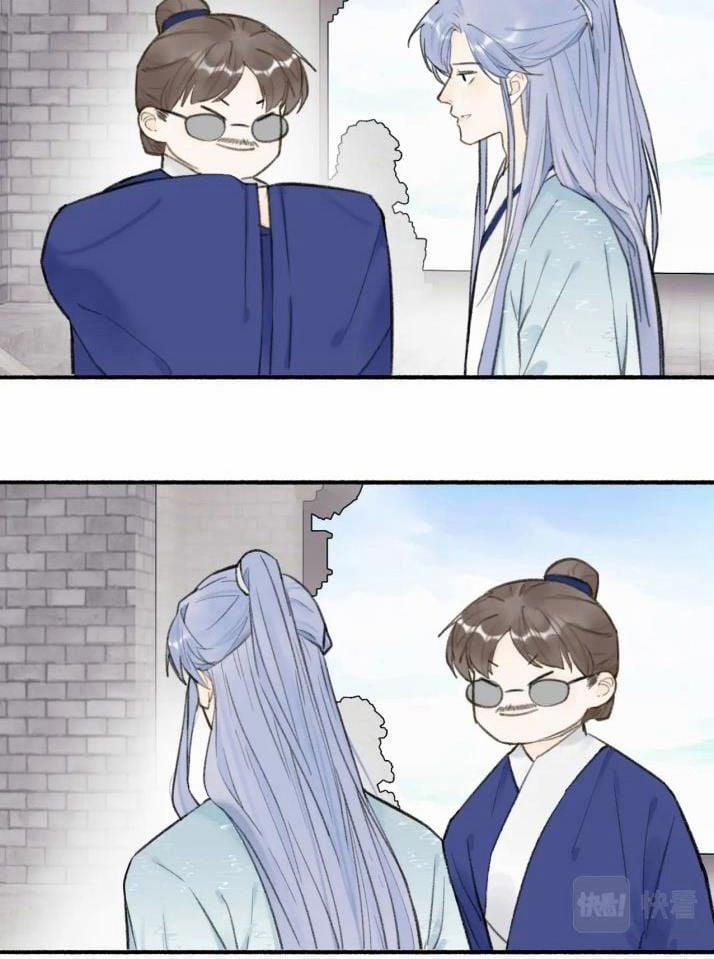 Tướng Quân, Cẩn Thận Chó Dữ 28 trang 27