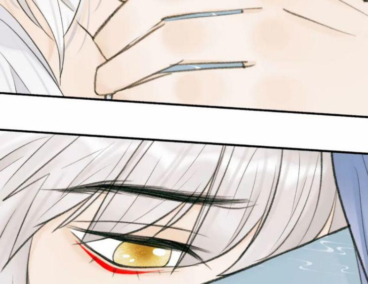 Tướng Quân, Cẩn Thận Chó Dữ 32 trang 11