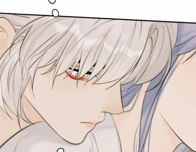 Tướng Quân, Cẩn Thận Chó Dữ 32 trang 29