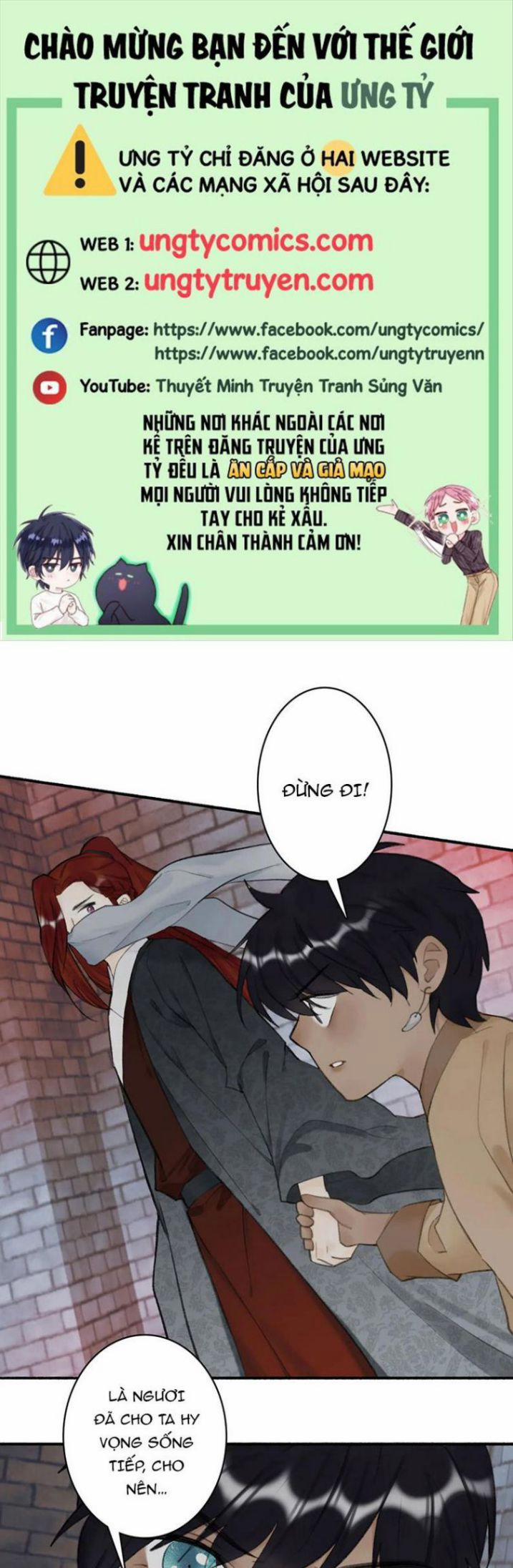 Tướng Quân, Cẩn Thận Chó Dữ 33 trang 0