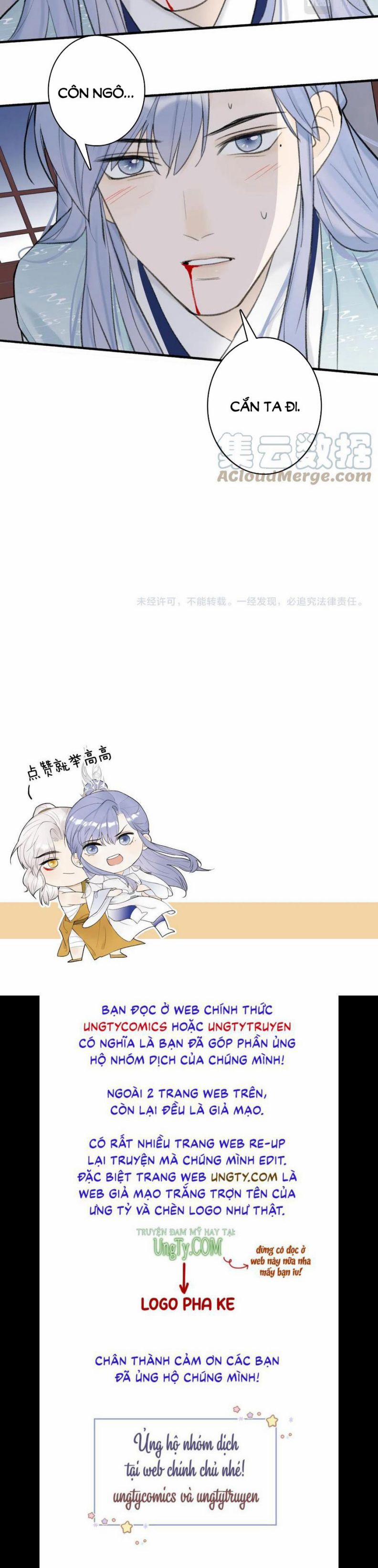 Tướng Quân, Cẩn Thận Chó Dữ 37 trang 21