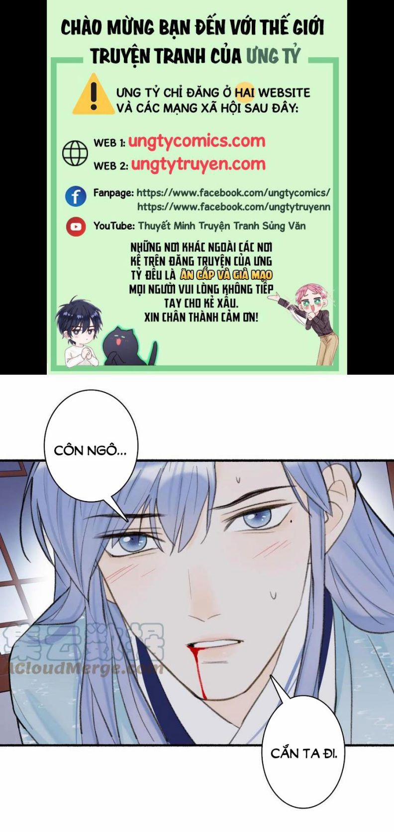 Tướng Quân, Cẩn Thận Chó Dữ 38 trang 0