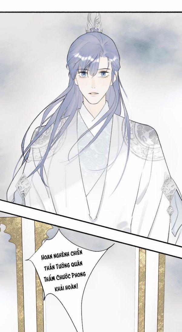 Tướng Quân, Cẩn Thận Chó Dữ 4 trang 6