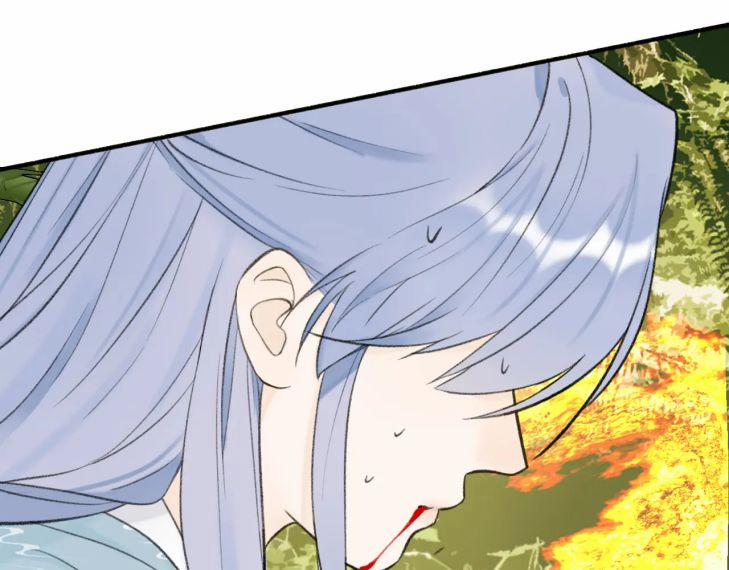 Tướng Quân, Cẩn Thận Chó Dữ 41 trang 12