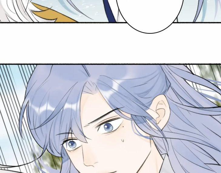 Tướng Quân, Cẩn Thận Chó Dữ 41 trang 16