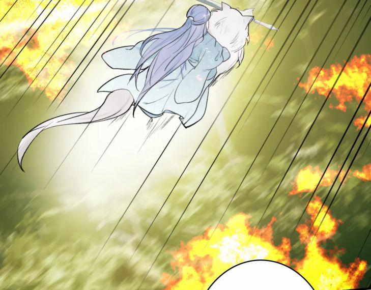 Tướng Quân, Cẩn Thận Chó Dữ 41 trang 25