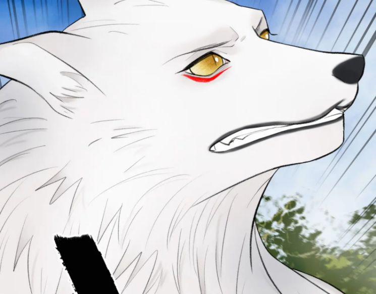 Tướng Quân, Cẩn Thận Chó Dữ 42 trang 2