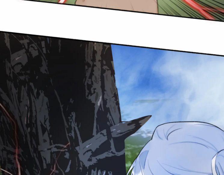 Tướng Quân, Cẩn Thận Chó Dữ 42 trang 22