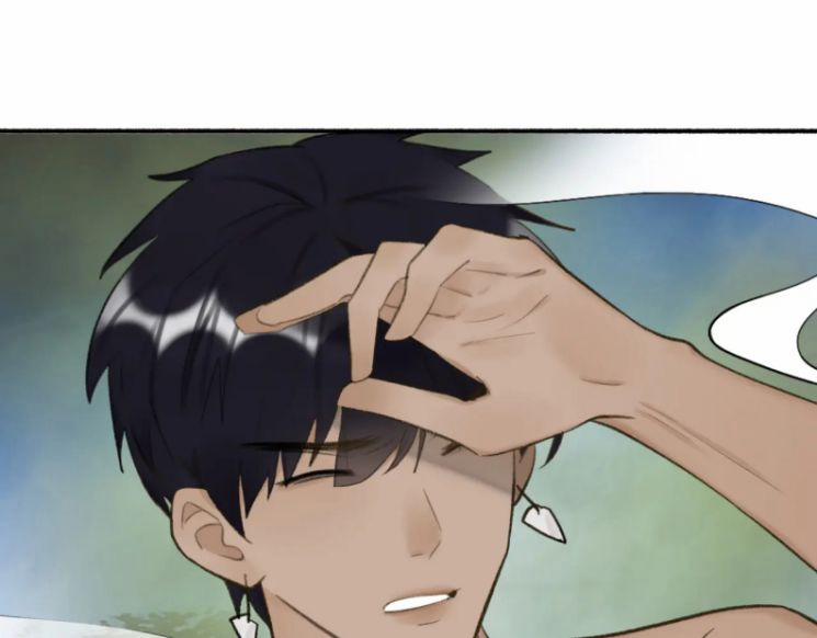 Tướng Quân, Cẩn Thận Chó Dữ 42 trang 32