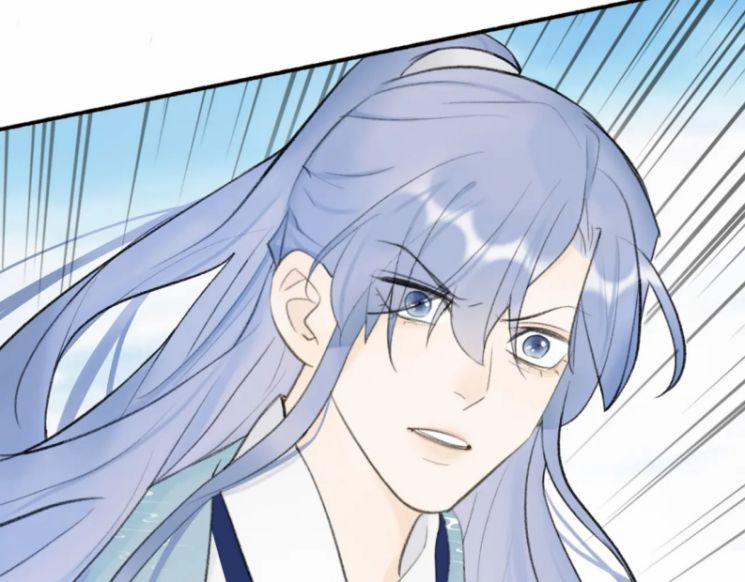 Tướng Quân, Cẩn Thận Chó Dữ 42 trang 5