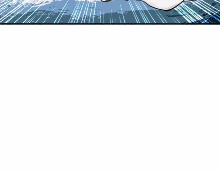 Tướng Quân, Cẩn Thận Chó Dữ 42 trang 50