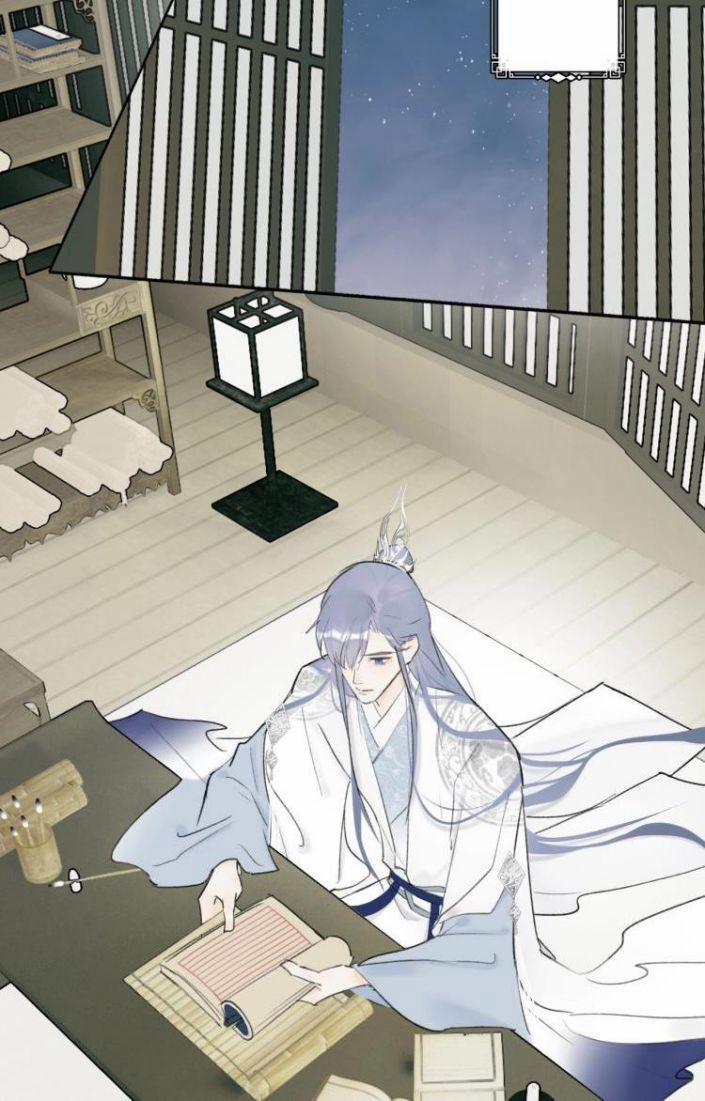 Tướng Quân, Cẩn Thận Chó Dữ 5 trang 17