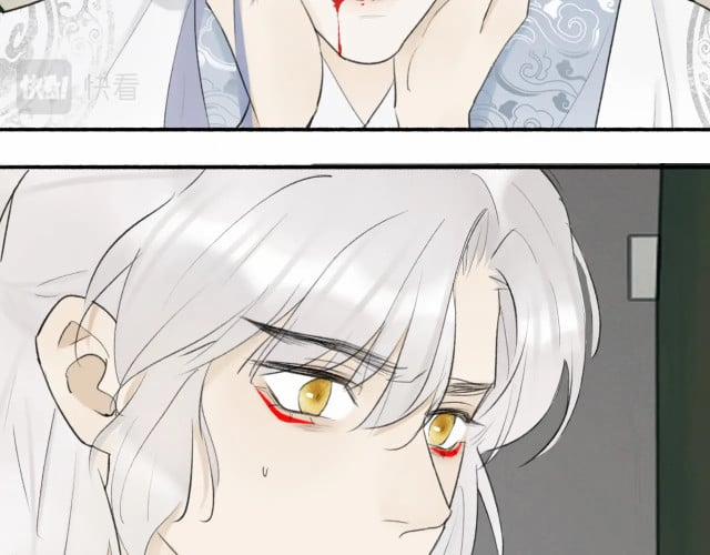 Tướng Quân, Cẩn Thận Chó Dữ 6 trang 32