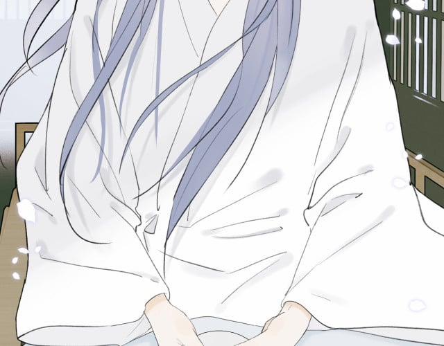 Tướng Quân, Cẩn Thận Chó Dữ 6 trang 61