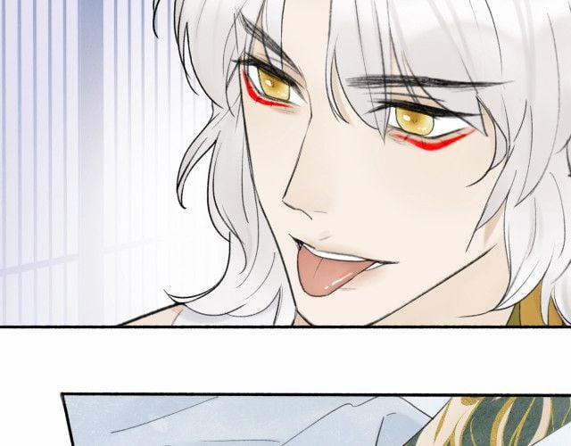 Tướng Quân, Cẩn Thận Chó Dữ 7 trang 17