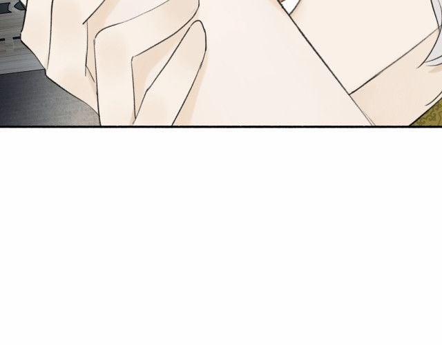 Tướng Quân, Cẩn Thận Chó Dữ 7 trang 65