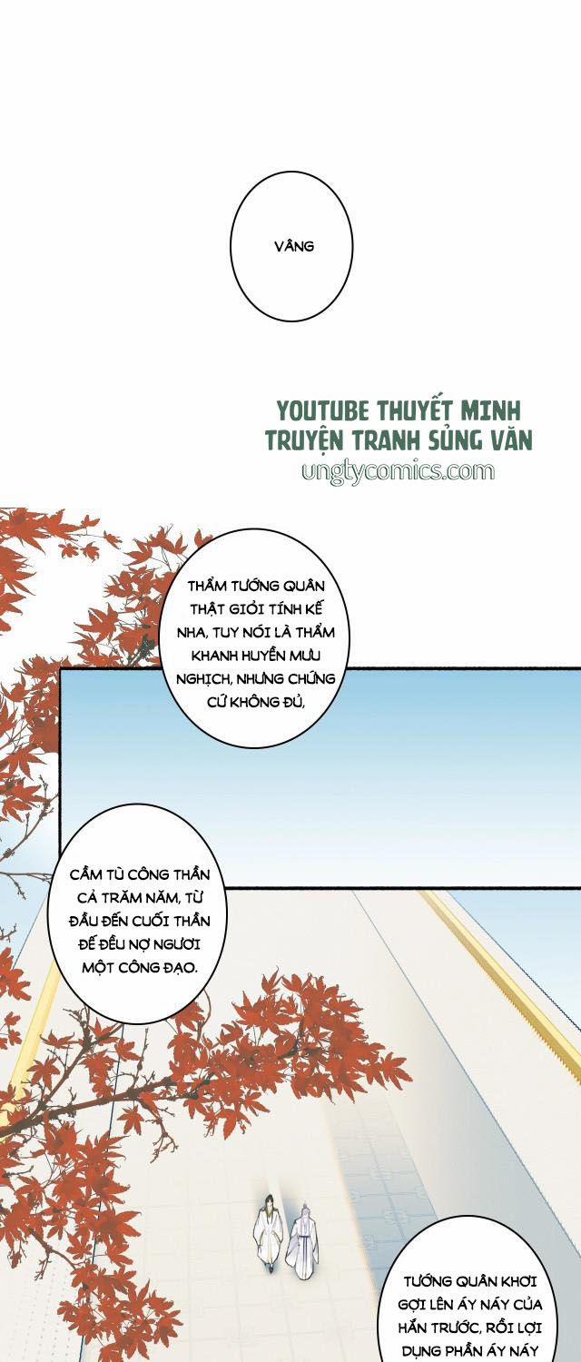 Tướng Quân, Cẩn Thận Chó Dữ 9 trang 21