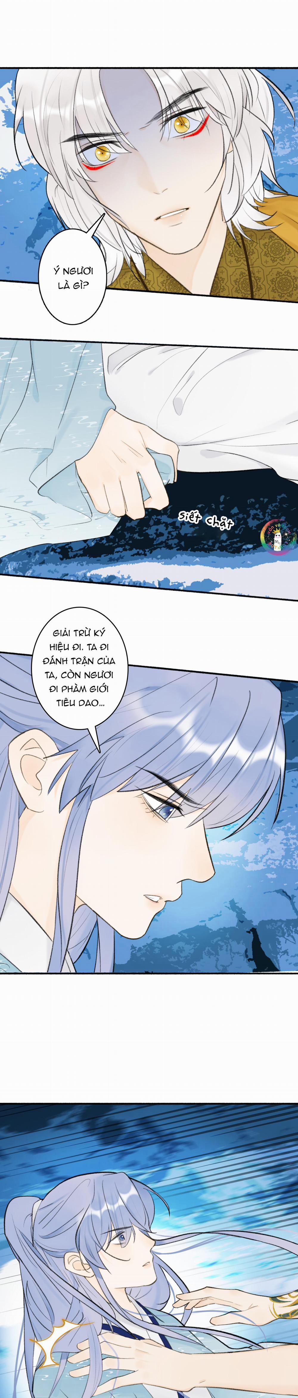 Tướng Quân! Coi Chừng Chó Dại! 44 trang 1