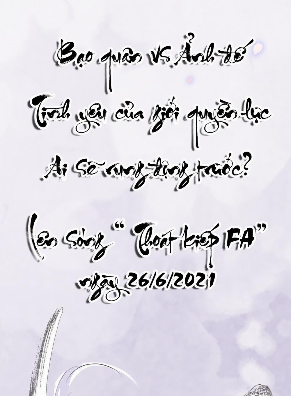 Tướng Quân Đêm Nay Không Cởi Kim Giáp 0 trang 22