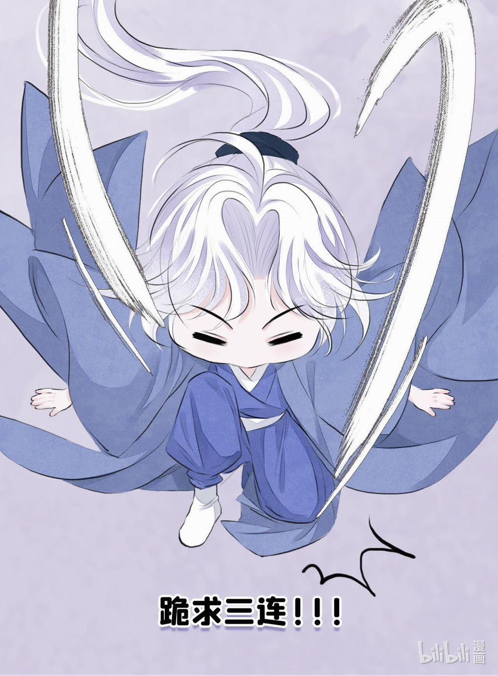 Tướng Quân Đêm Nay Không Cởi Kim Giáp 0 trang 23