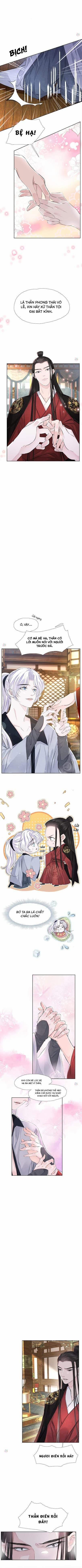 Tướng Quân Đêm Nay Không Cởi Kim Giáp 2 trang 1