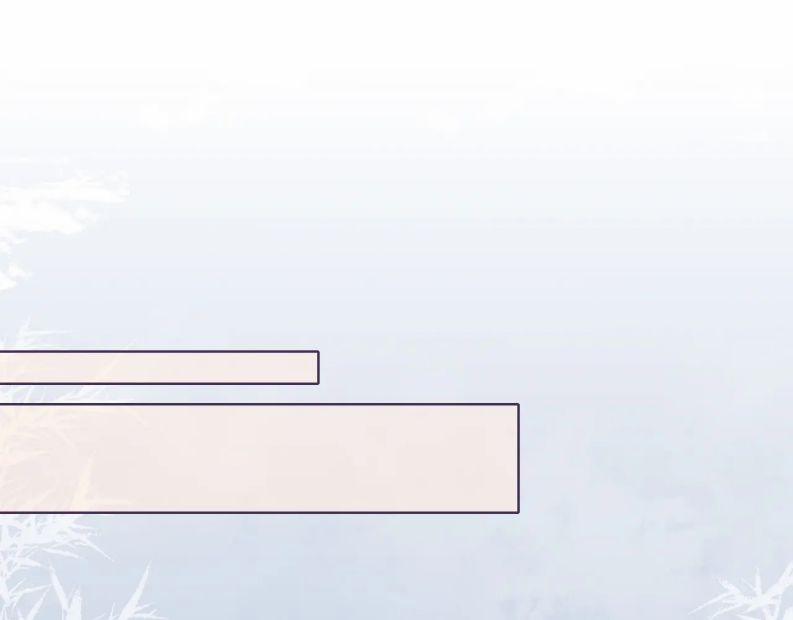 Tướng Quân Lệnh 71 trang 10