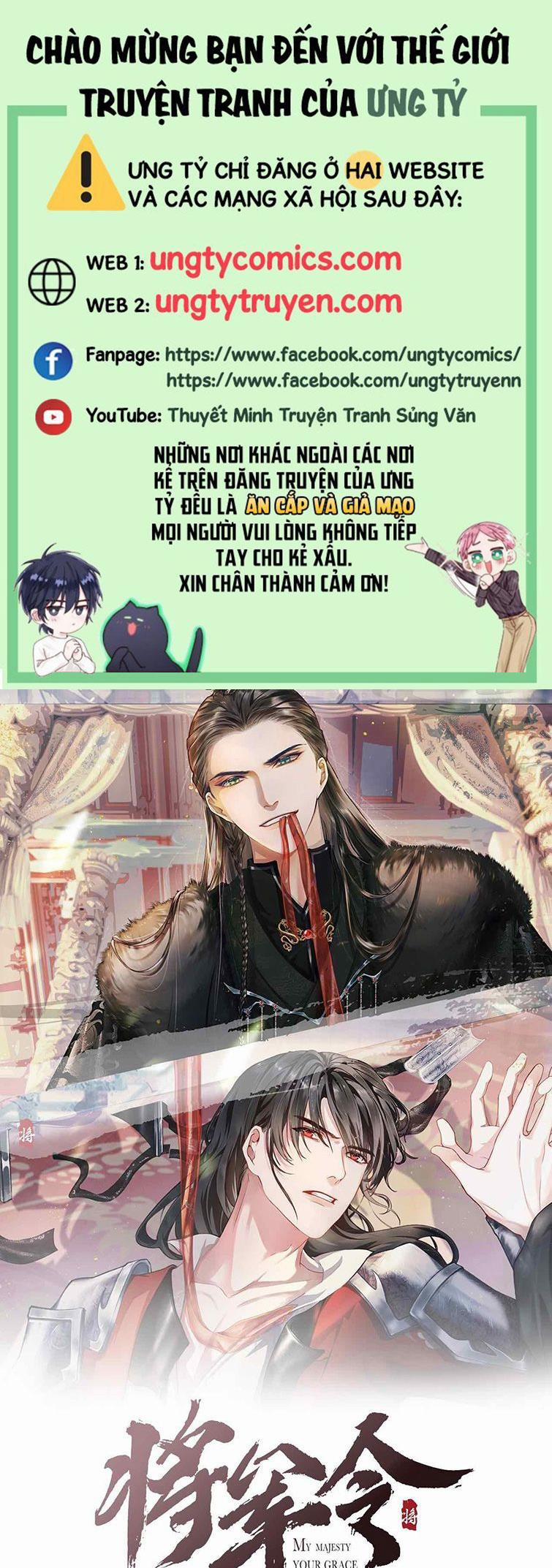 Tướng Quân Lệnh 72 trang 0