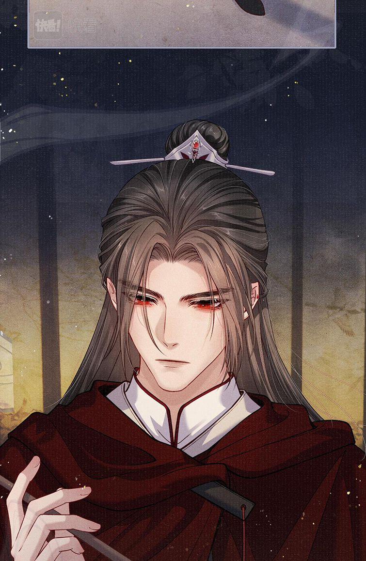 Tướng Quân Lệnh 72 trang 35