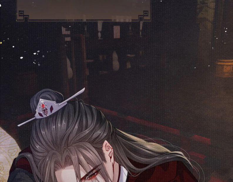 Tướng Quân Lệnh 73 trang 13