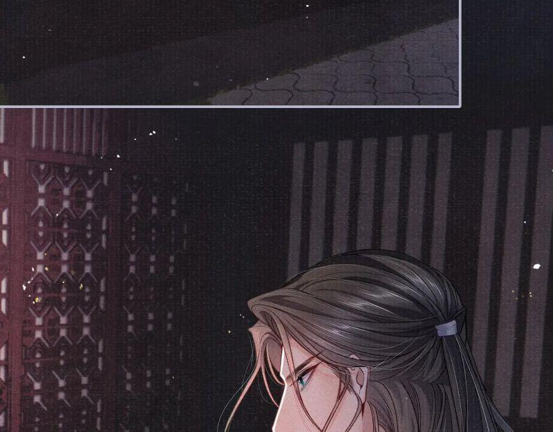 Tướng Quân Lệnh 73 trang 23