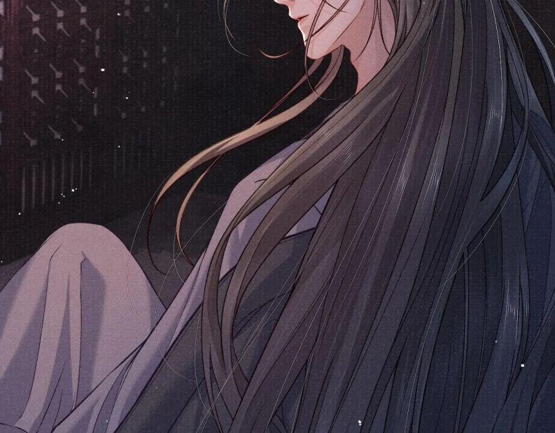 Tướng Quân Lệnh 73 trang 24