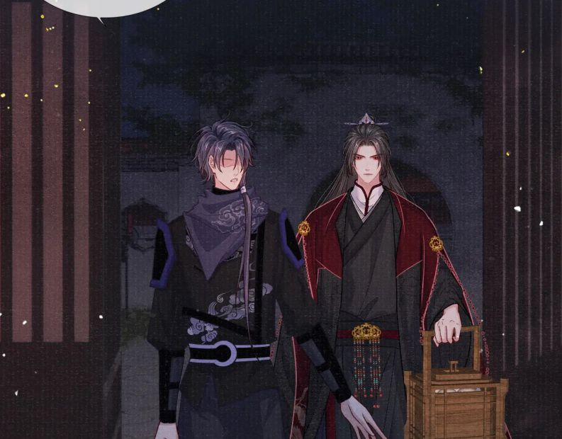 Tướng Quân Lệnh 73 trang 27