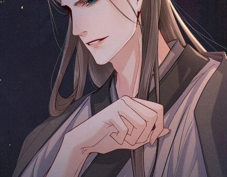 Tướng Quân Lệnh 73 trang 38