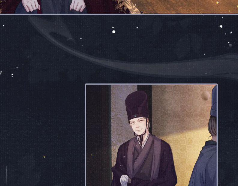 Tướng Quân Lệnh 73 trang 4