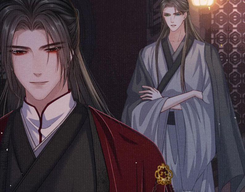 Tướng Quân Lệnh 73 trang 47