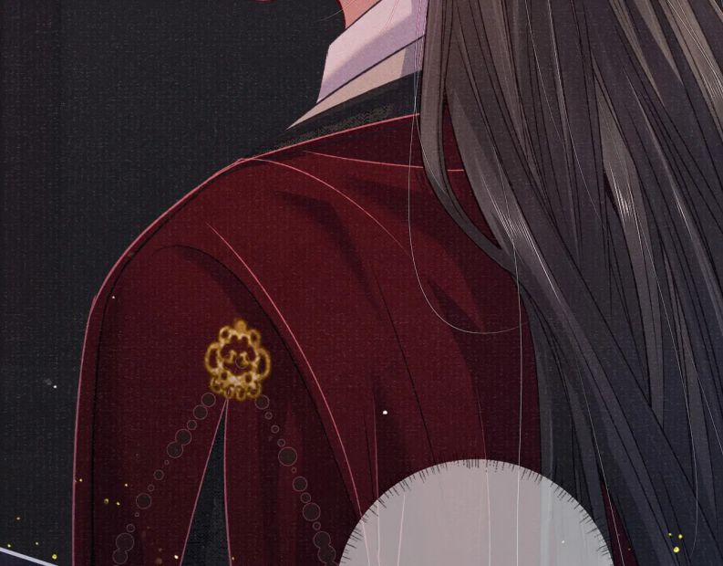 Tướng Quân Lệnh 73 trang 51