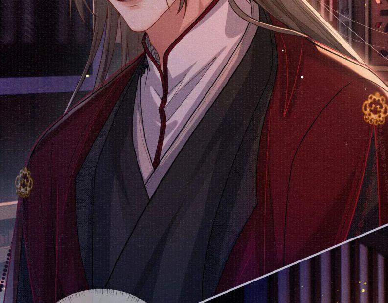 Tướng Quân Lệnh 73 trang 68