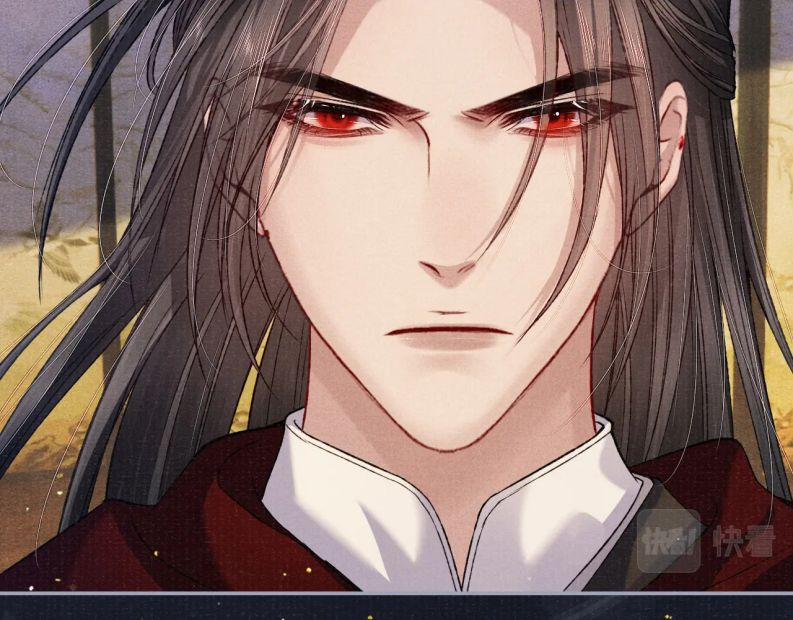 Tướng Quân Lệnh 73 trang 7