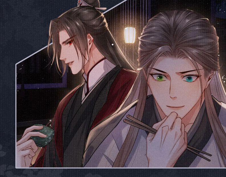 Tướng Quân Lệnh 73 trang 76