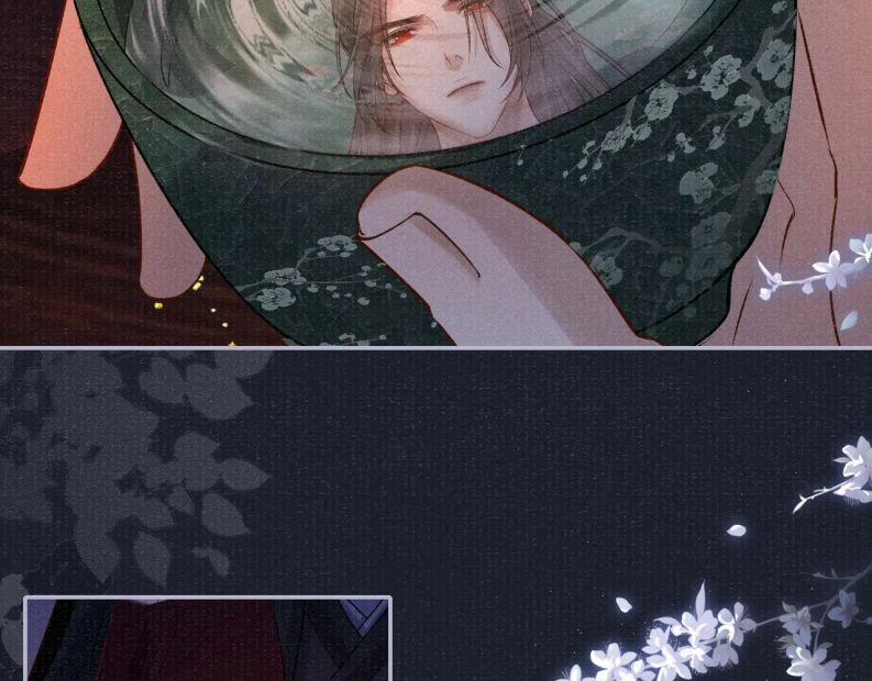 Tướng Quân Lệnh 73 trang 78