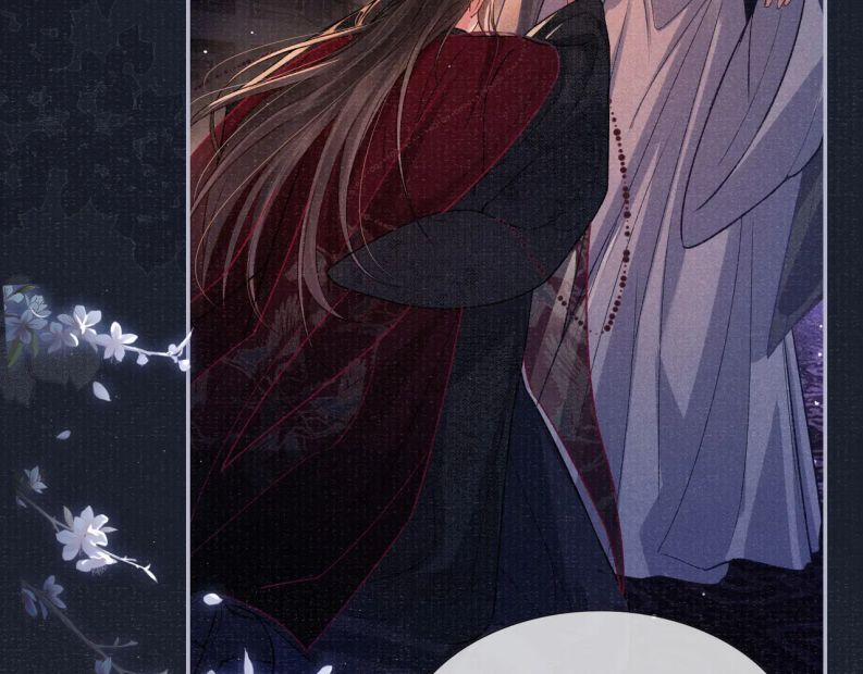 Tướng Quân Lệnh 73 trang 81